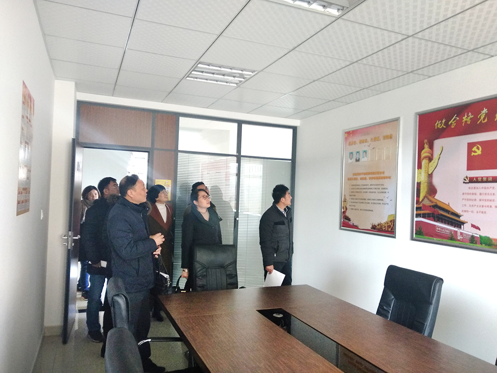 熱烈祝賀溧水區(qū)永陽街道工業(yè)黨總支黨建工作首次會(huì)議在歐格隆重召開