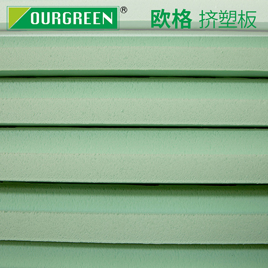 什么樣的xps擠塑板生產(chǎn)廠家值得信賴？-南京歐格