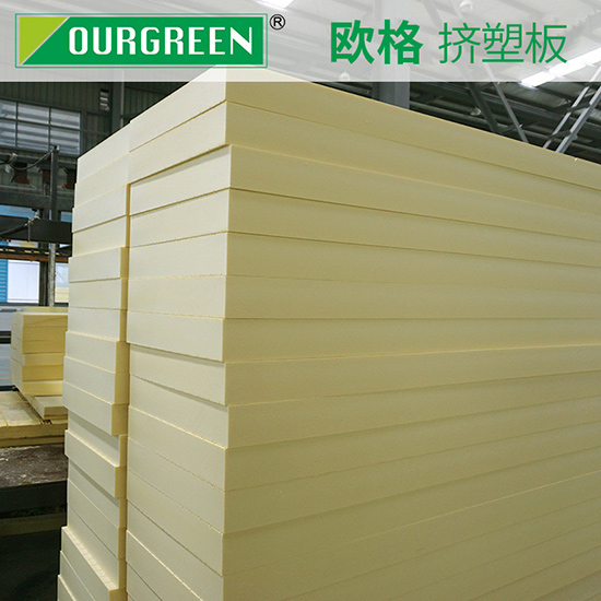 擠塑板什么牌子好?質量成就品牌