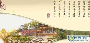 影視動畫制作 從店慶宣傳到專業化影視片頭設計